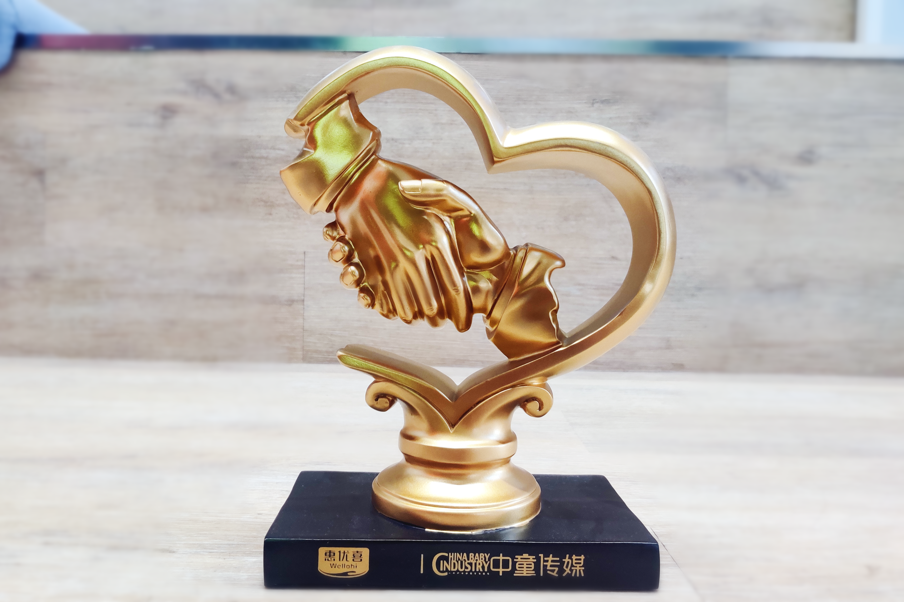 微信图片_20231128152715.png