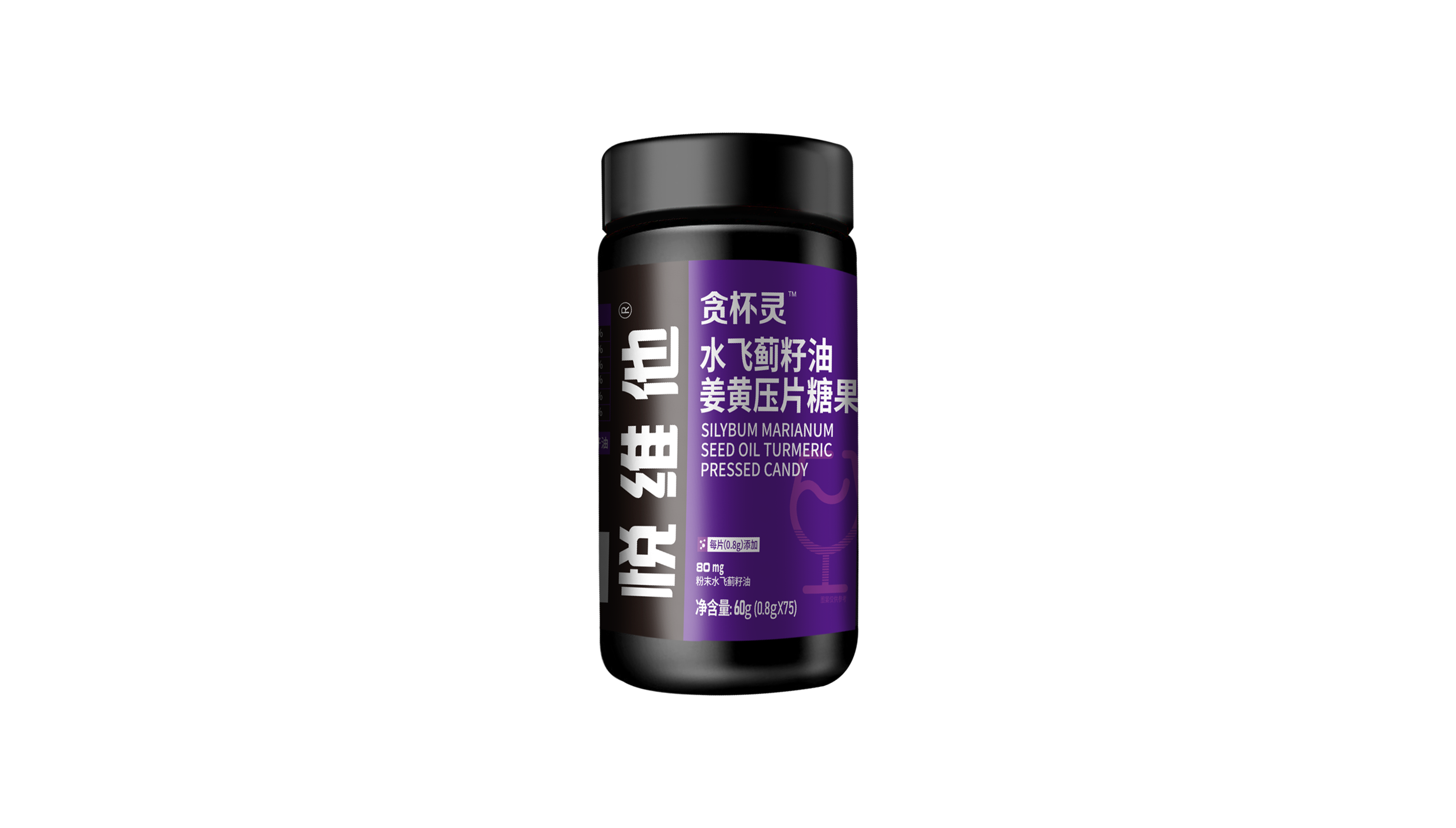 贪酒灵1.png