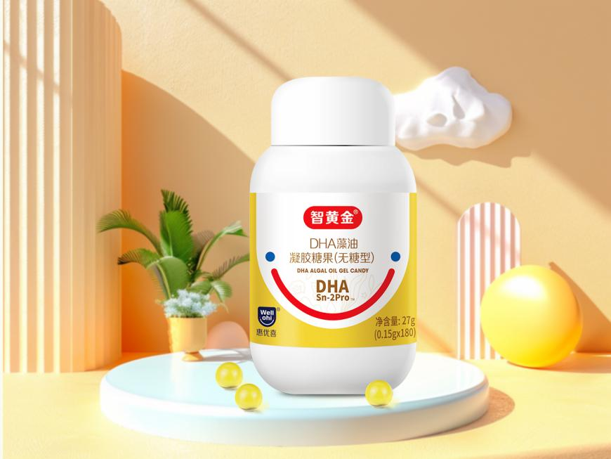 惠优喜智黄金DHA | 宝宝大脑更喜好的DHA！