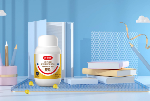 惠优喜智黄金DHA：开启孩子聪明之门的金钥匙！
