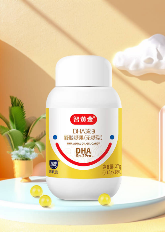 惠优喜智黄金DHA | 联袂聪明宝妈，共绘宝宝寒假生长蓝图！