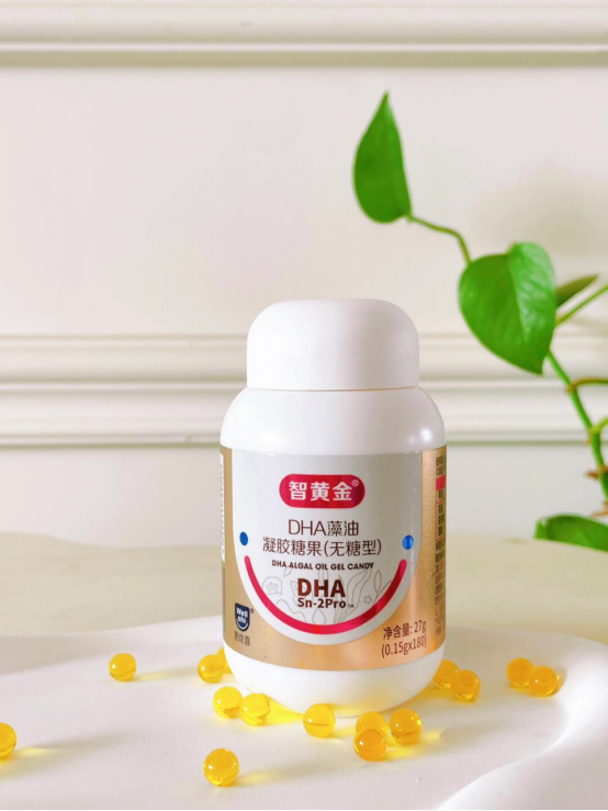 惠优喜智黄金DHA&橙冠乳铁卵白，助孩子赢在当“夏”