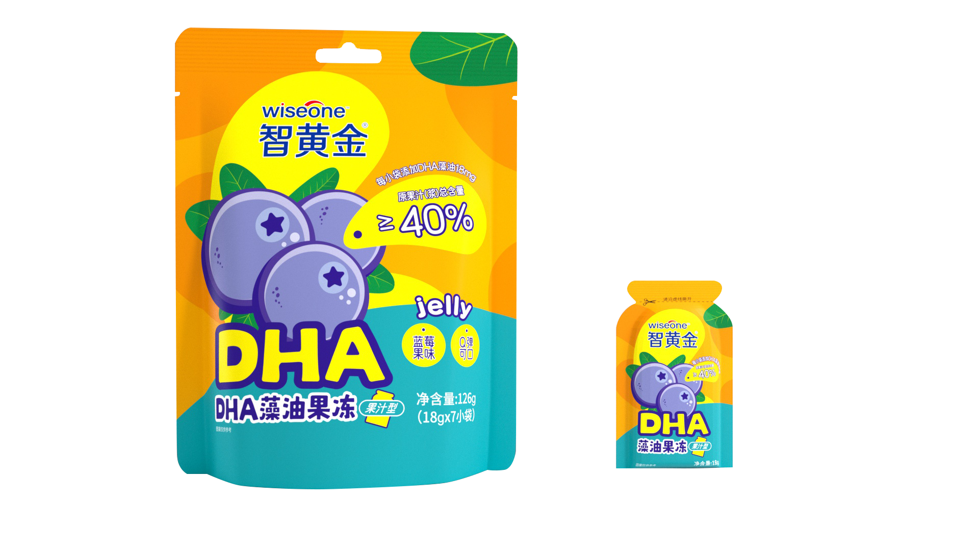 DHA果冻结果图.png
