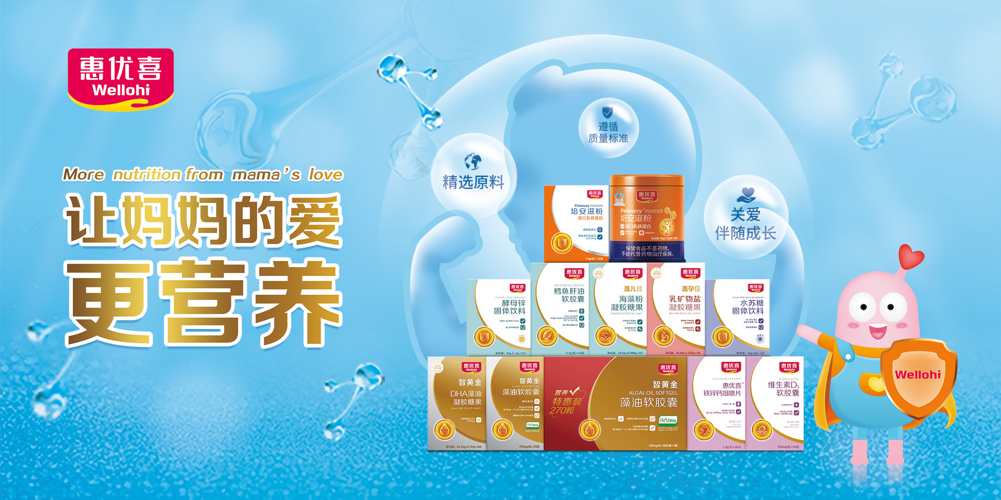百口福640-320.jpg