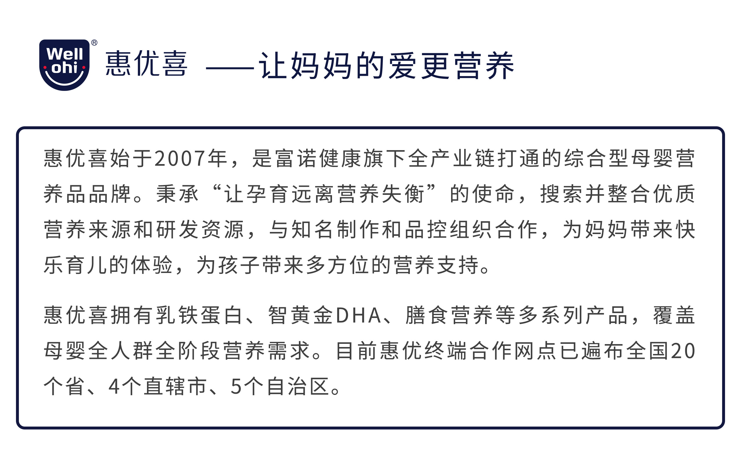 底栏_01.jpg 底栏_01.jpg