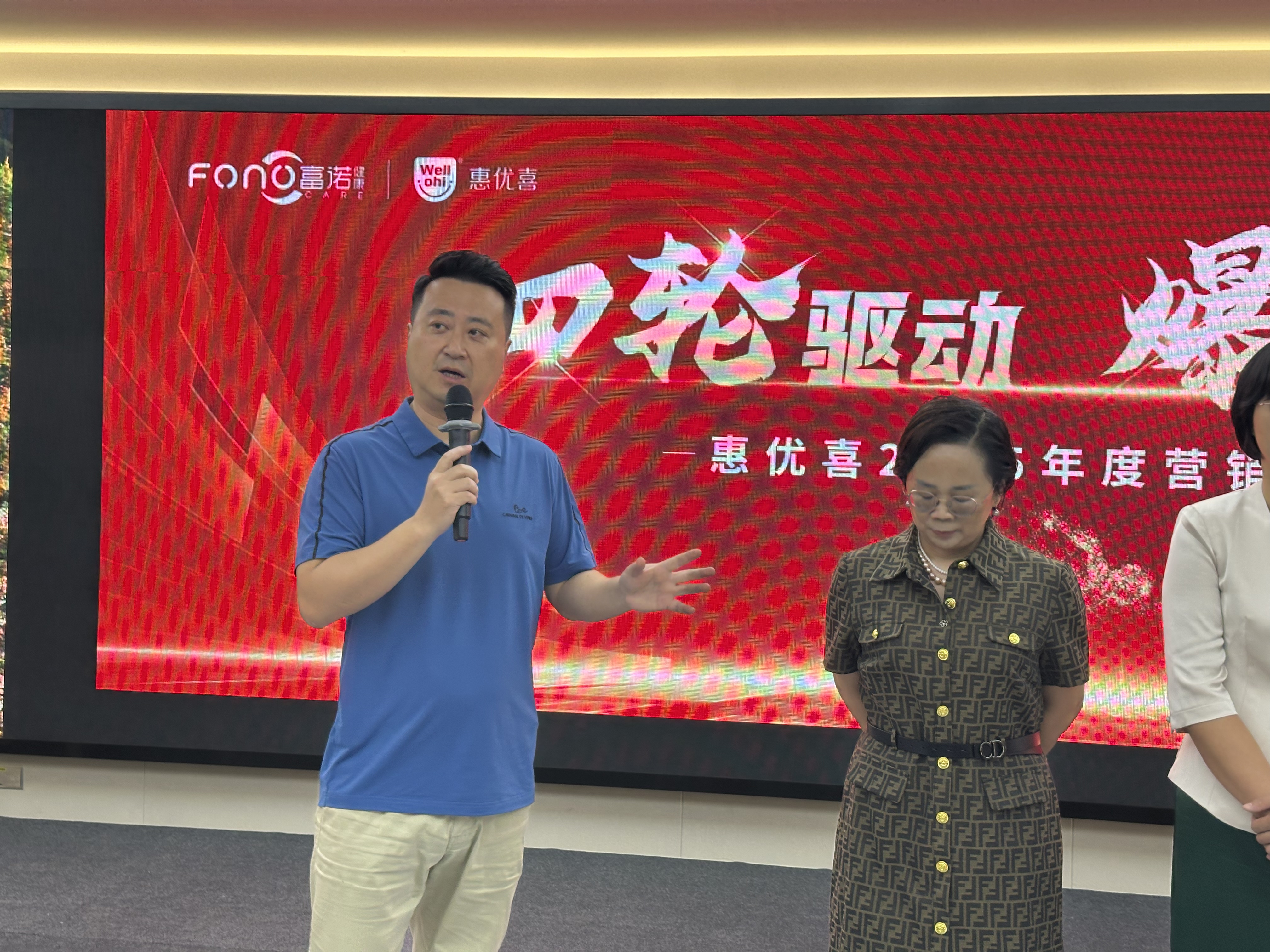 微信图片_20241010152022.jpg