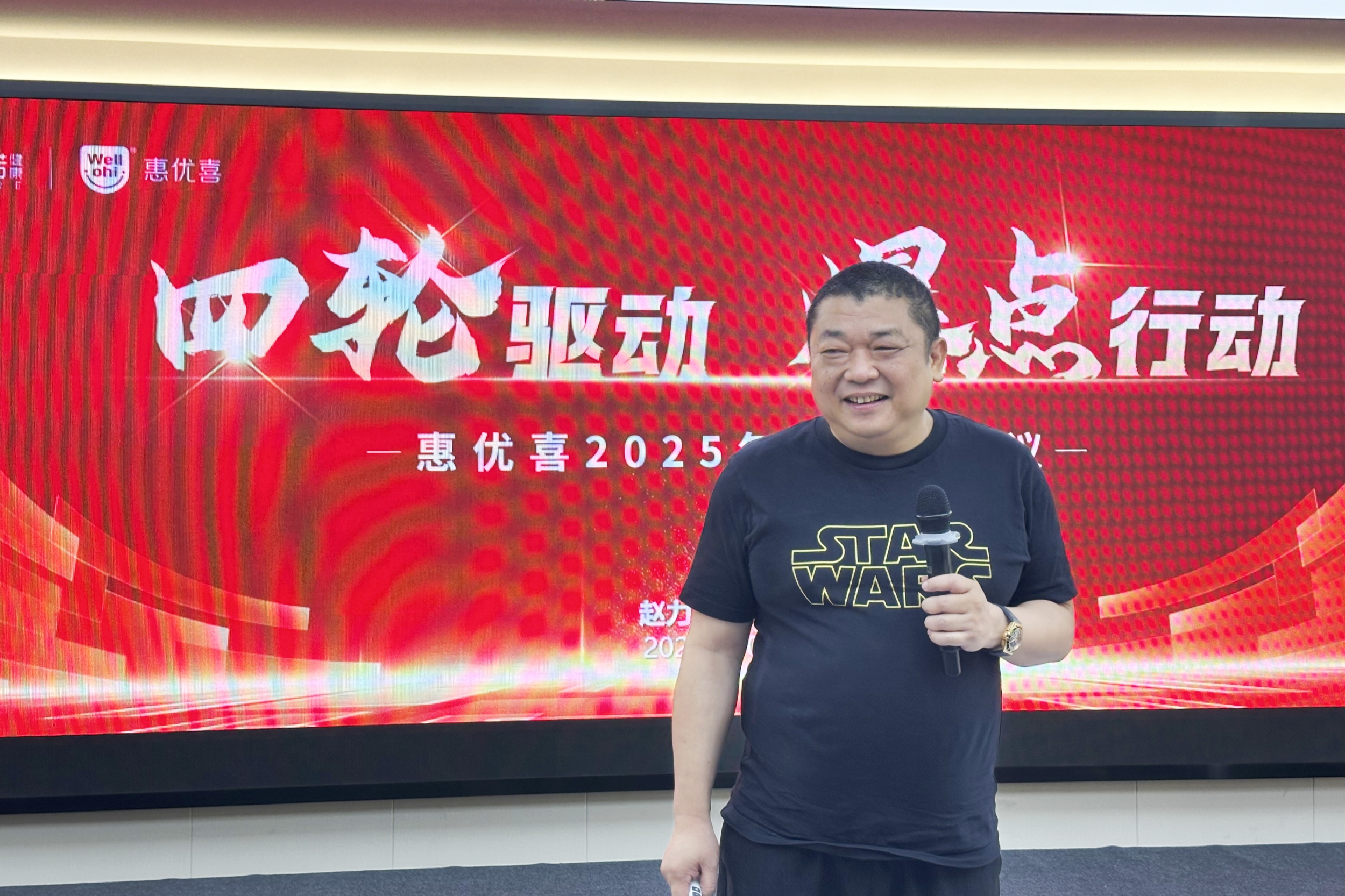 微信图片_20241010152342.jpg