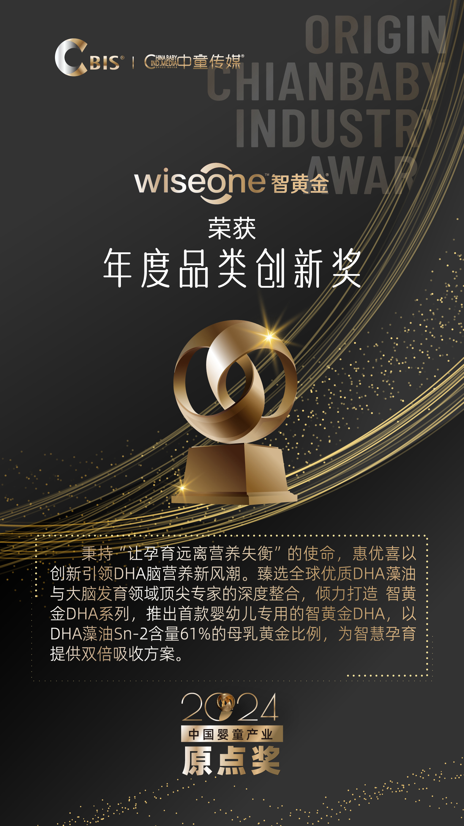 微信图片_20241216140549.jpg