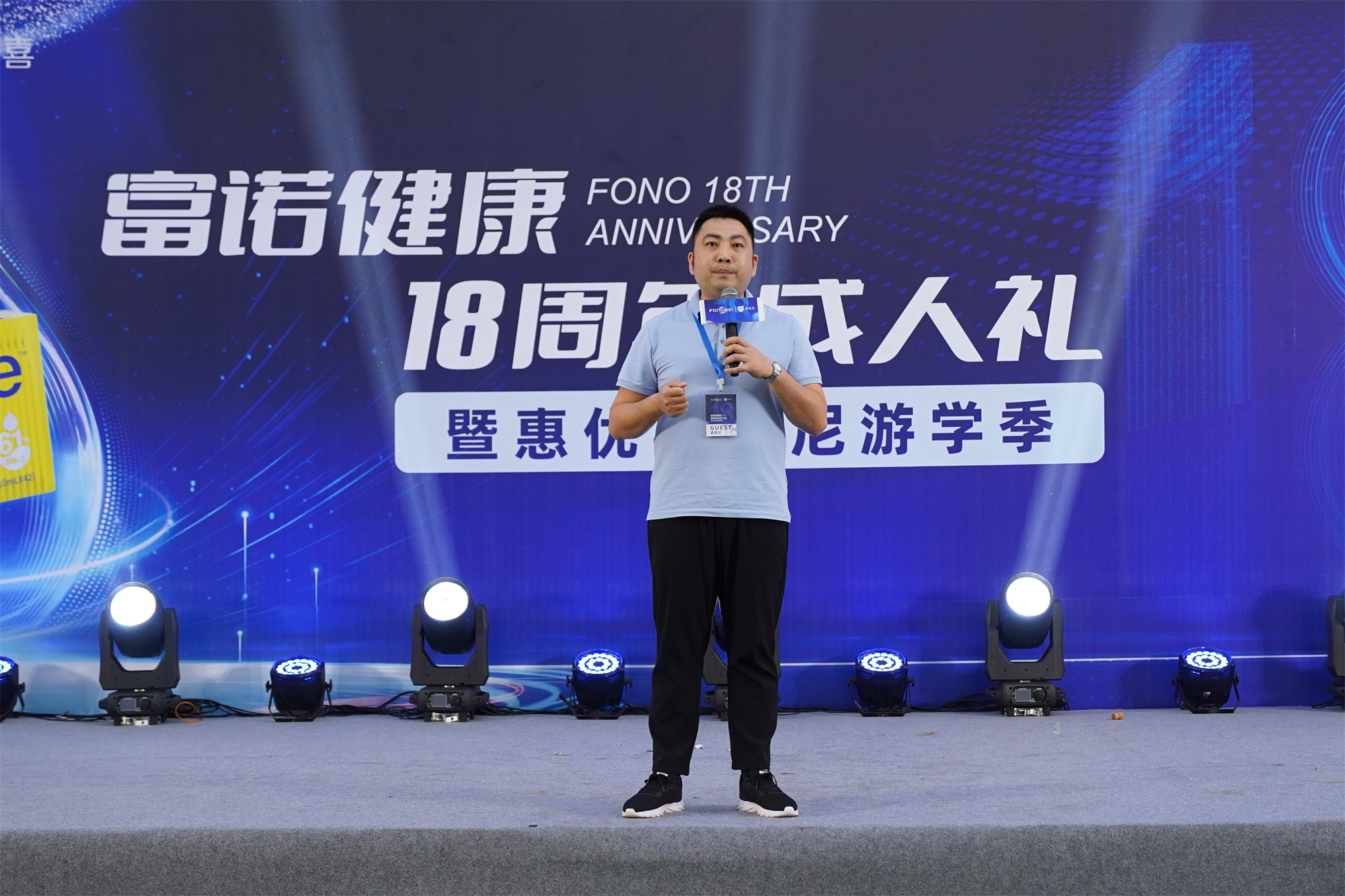 微信图片_20250108102210.jpg