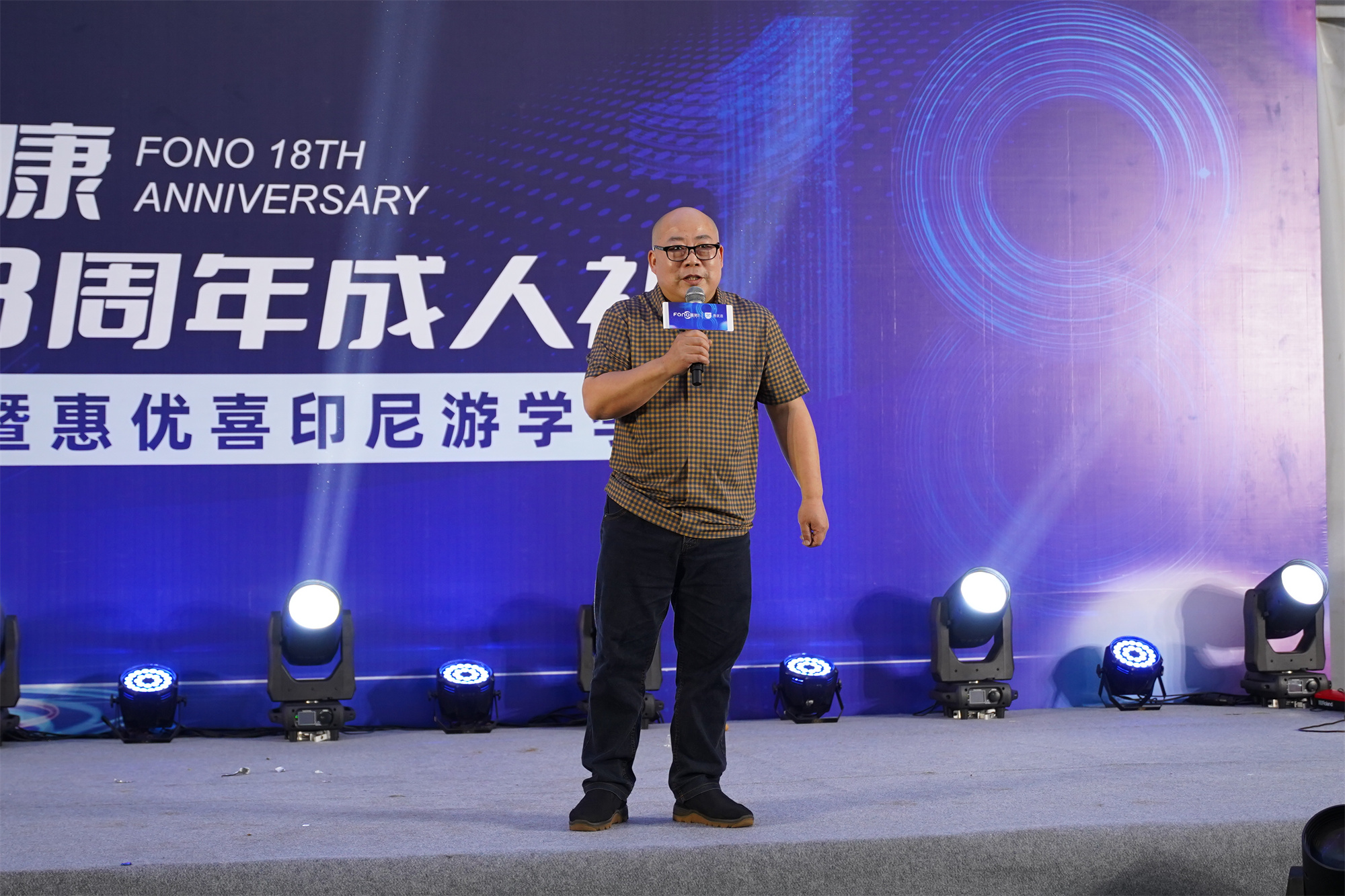 微信图片_20250108102158.jpg