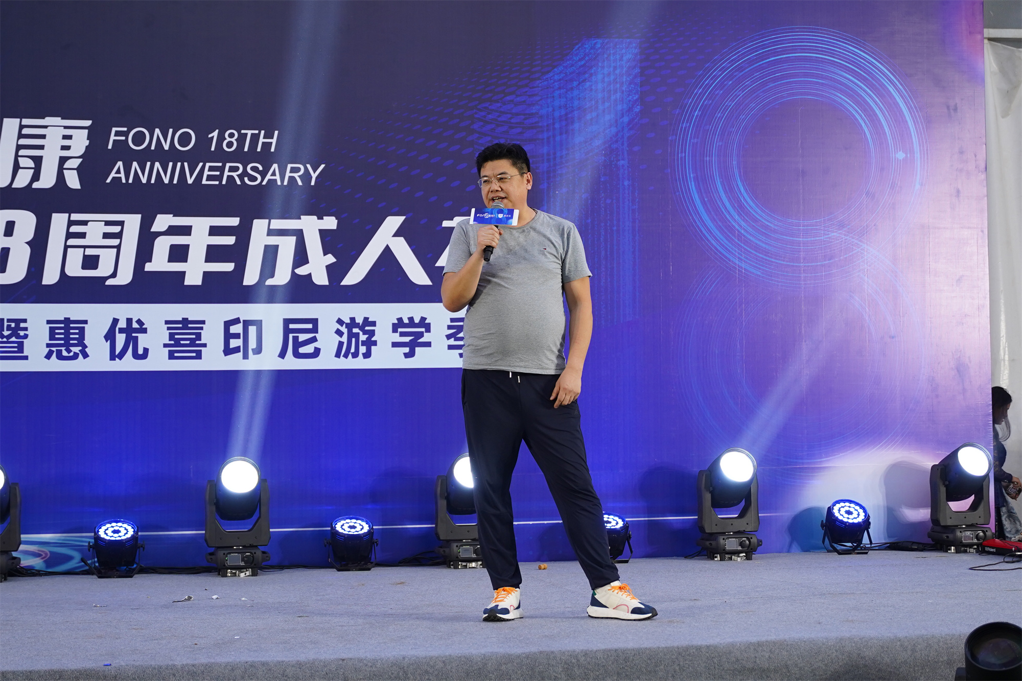 微信图片_20250108102207.jpg