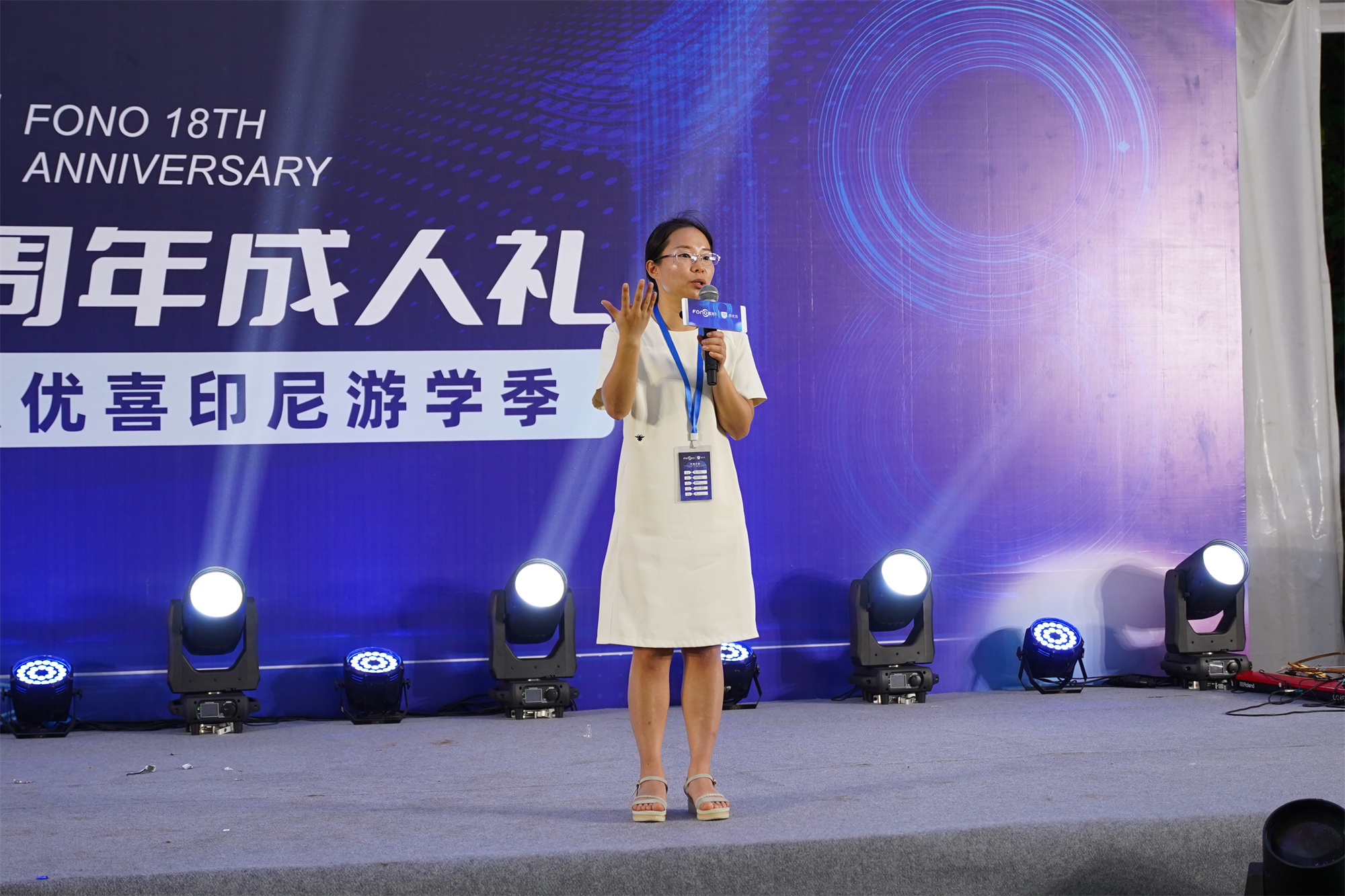微信图片_20250108102204.jpg