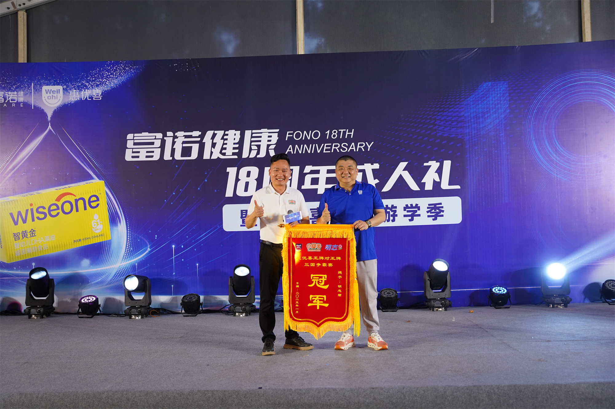 微信图片_20250108102151.jpg