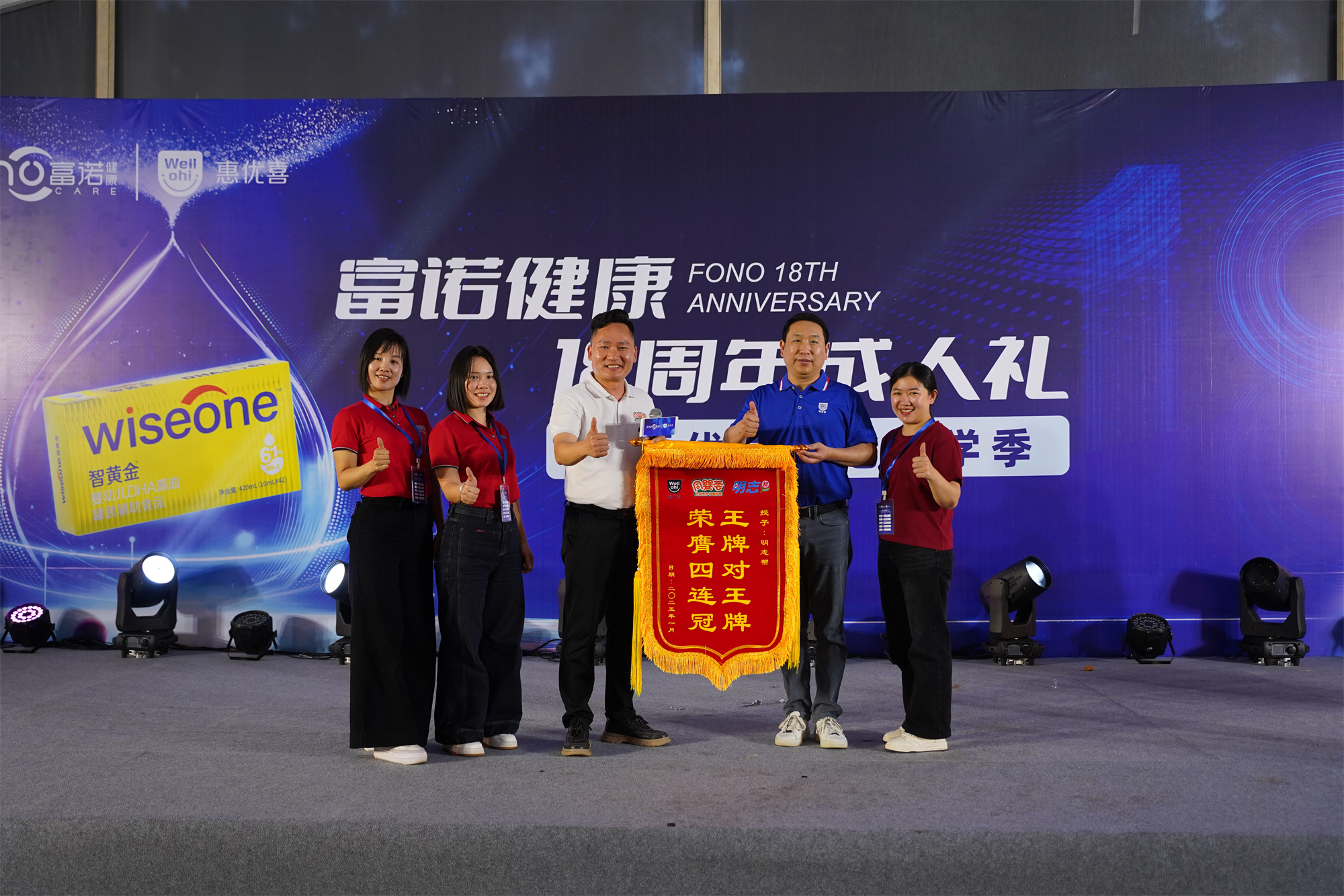 微信图片_20250108102144.jpg