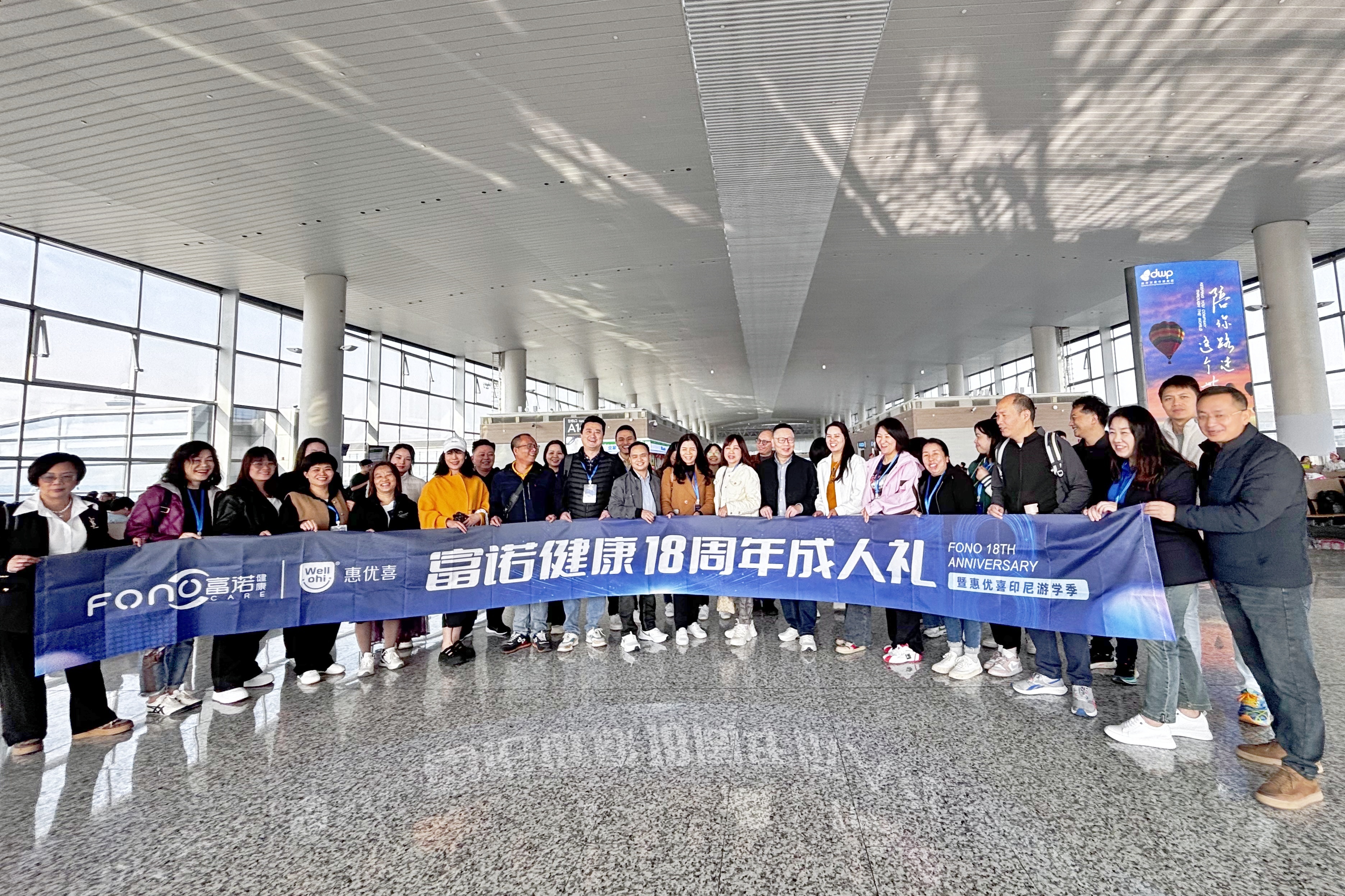微信图片_20250106092607.jpg 微信图片_20250106092607.jpg