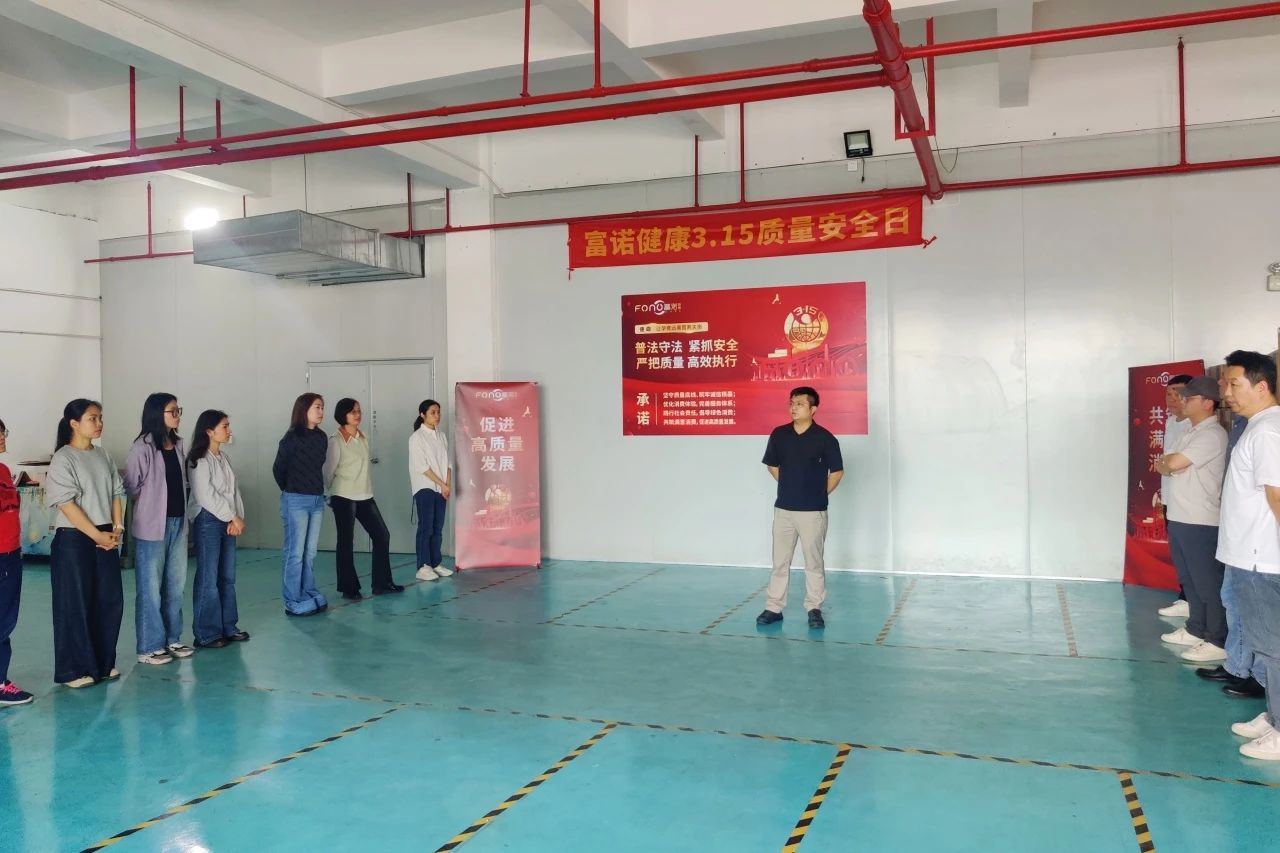 微信图片_20250318104724.jpg